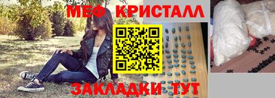 МДПВ Кандалакша