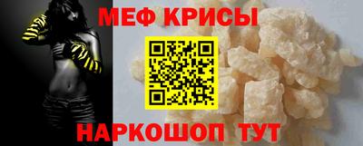 скорость mdpv Канаш