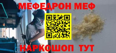 гашиш Камышлов