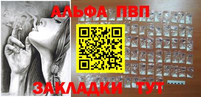 МДПВ Кандалакша
