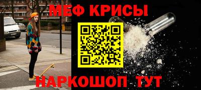 МДПВ Кандалакша