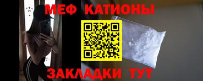 МДПВ Кандалакша