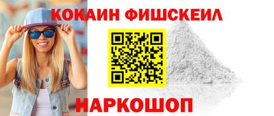 скорость mdpv Канаш