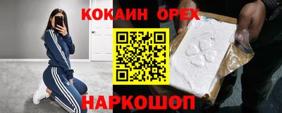 скорость mdpv Канаш