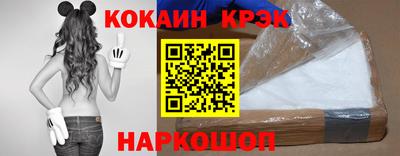МДПВ Кандалакша