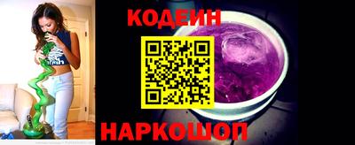 МДПВ Кандалакша
