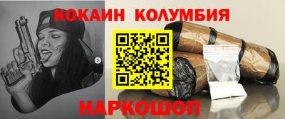 МДПВ Кандалакша