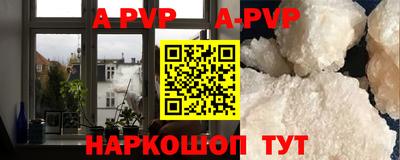 гашиш Камышлов