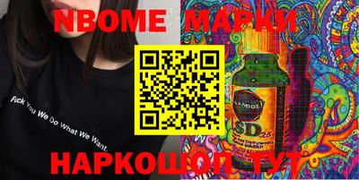 гашиш Камышлов
