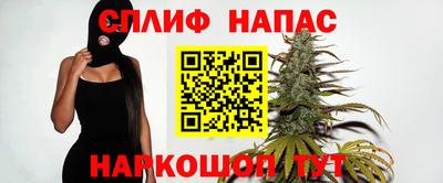 МДПВ Кандалакша