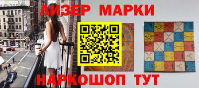 МДПВ Кандалакша