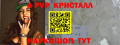 гашиш Камышлов