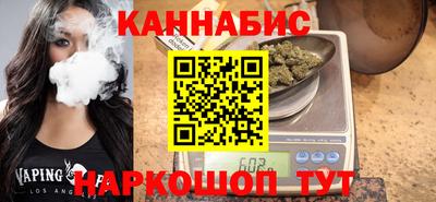 гашиш Камышлов