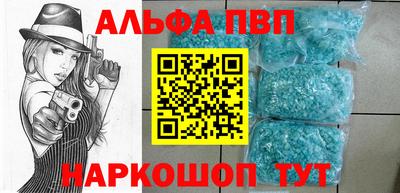 гашиш Камышлов