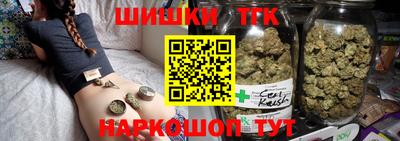 гашиш Камышлов