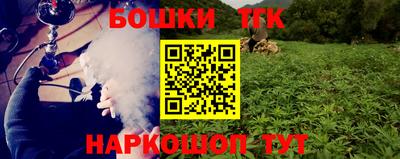 скорость mdpv Канаш