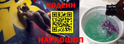 скорость mdpv Канаш
