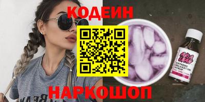 гашиш Камышлов