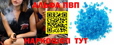 гашиш Камышлов