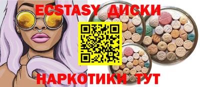 гашиш Камышлов