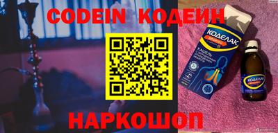 МДПВ Кандалакша