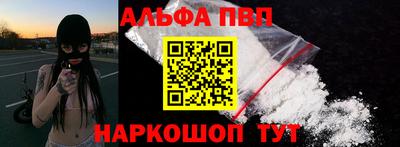 скорость mdpv Канаш