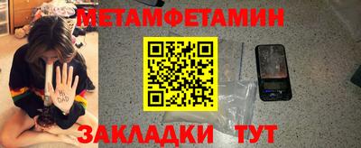 скорость mdpv Канаш