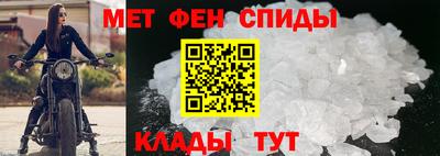 МДПВ Кандалакша
