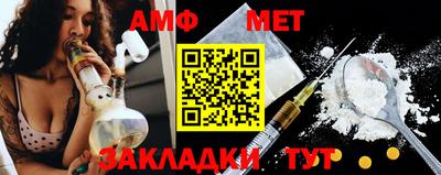 скорость mdpv Канаш