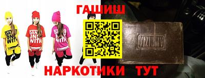 скорость mdpv Канаш