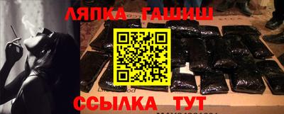 МДПВ Кандалакша