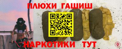 МДПВ Кандалакша