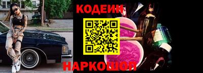 гашиш Камышлов