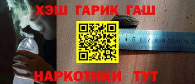 скорость mdpv Канаш