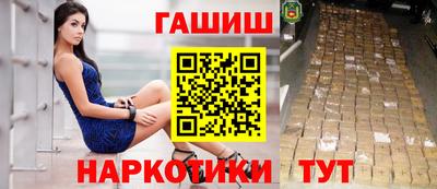 скорость mdpv Канаш