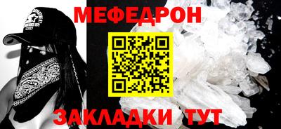 гашиш Камышлов