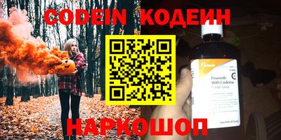 скорость mdpv Канаш