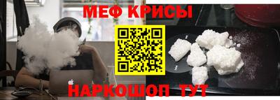 МДПВ Кандалакша