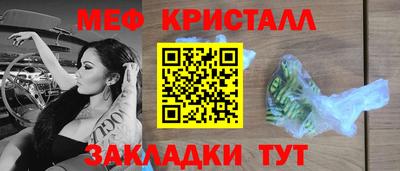 скорость mdpv Канаш