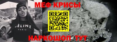 гашиш Камышлов