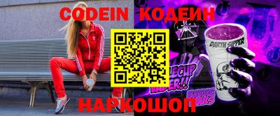 гашиш Камышлов